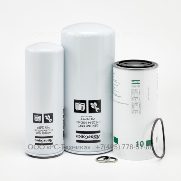 2912444905 PAK 500H XAS 1606