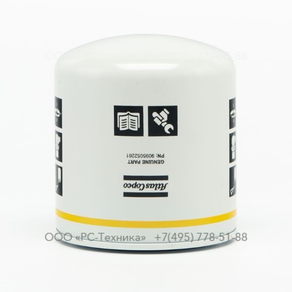 9095052261 FILTER, COOLANT