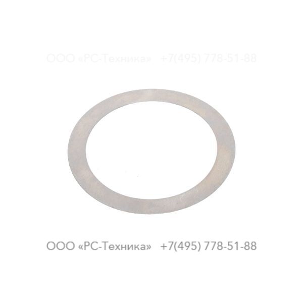 0324155241 ADJUSTING WASHER