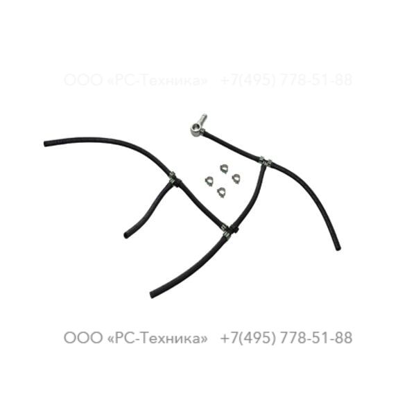 2914816900 FUEL LINES/CONECT ASSY