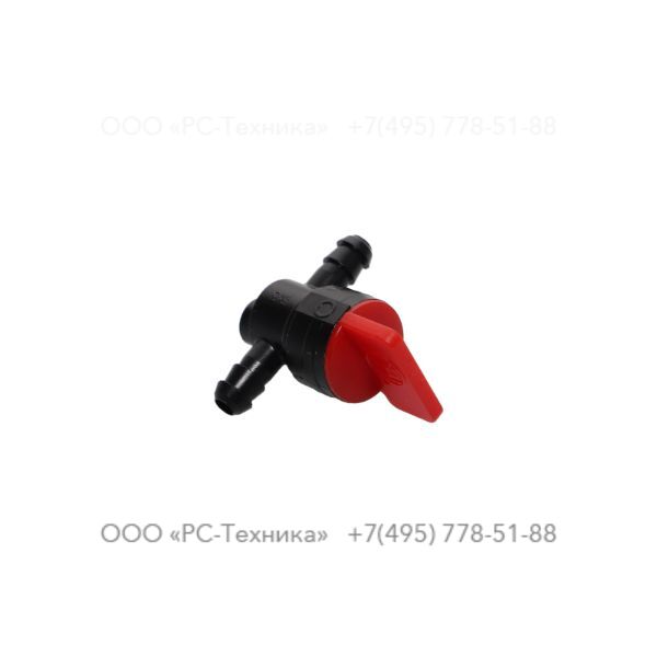 1636302060 FUEL VALVE