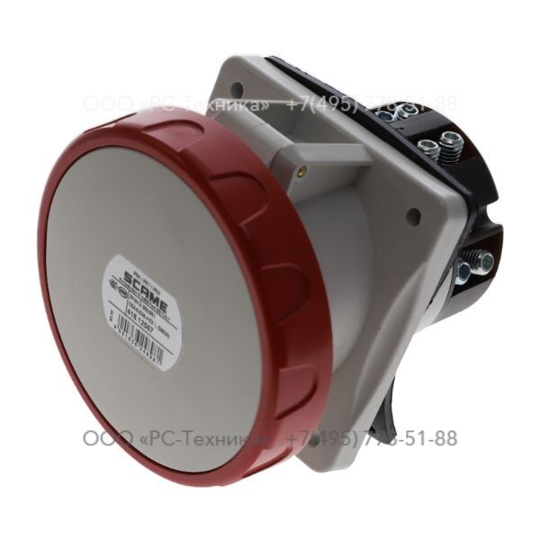 1089066237 SOCKET OUTLET 125A