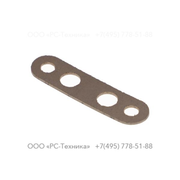 1638201600 GASKET