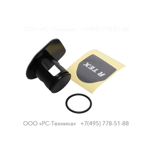 3310110075 TOP COVER, COMPLETE