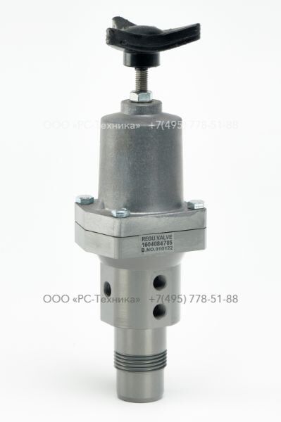 1604084785 REGUL VALVE ASSY