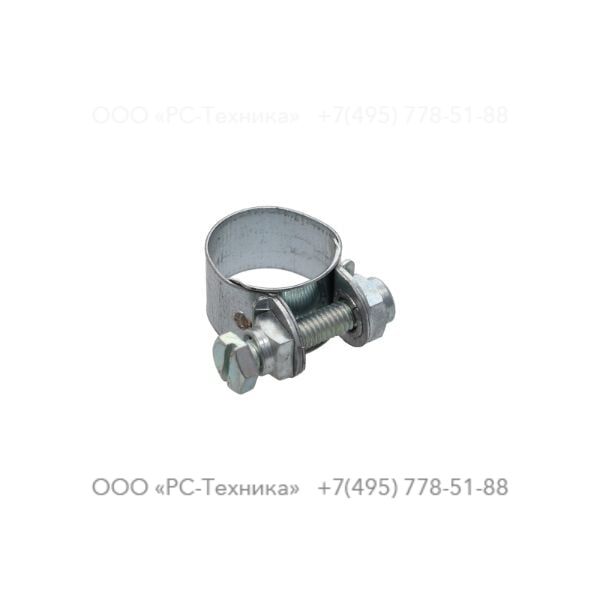 3377000790 HOSE CLIP 21/15