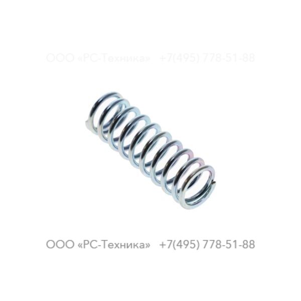 3371814163 spring f/trigger valve