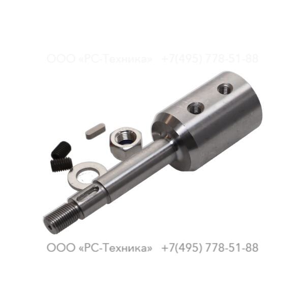 4810067873 SHAFT ASSEMBLY