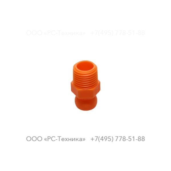 3371809766 LOC-LINE CONNECTOR MALE NPT1/4