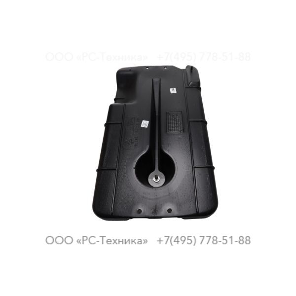 1636301478 FUEL TANK