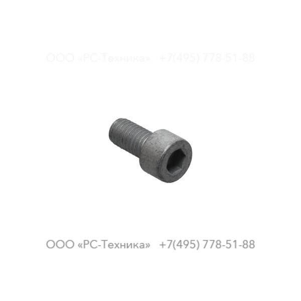 4810051575 SCREW