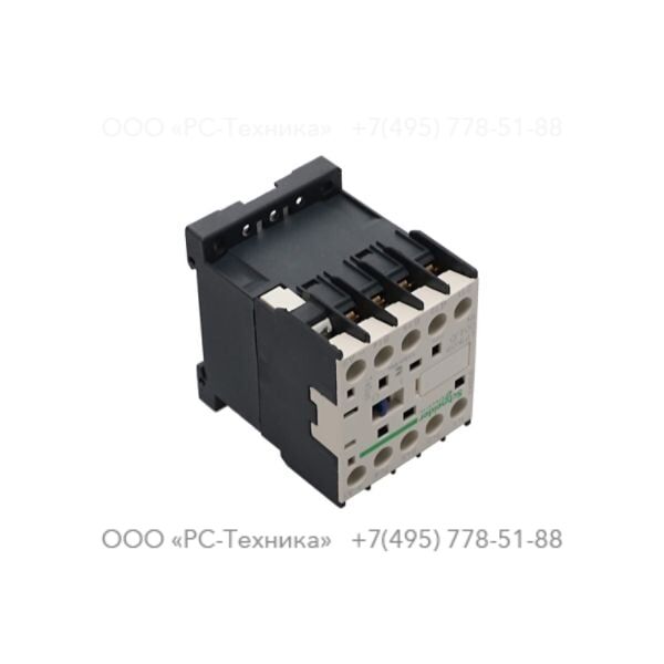 1089957831 CONTACTOR