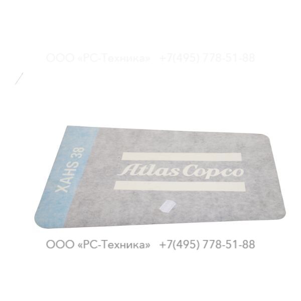 1638318001 DECAL XAHS38