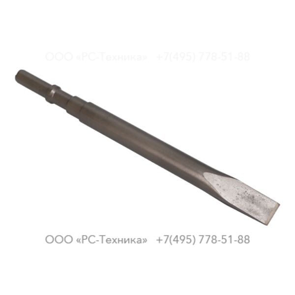 3083410120 NARROW CHISEL