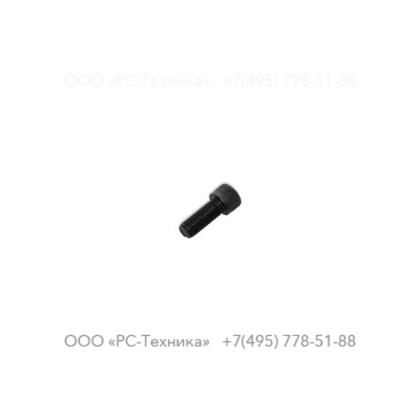 p072446 CAP SCREW