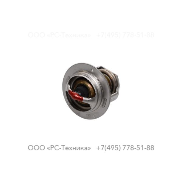 2913312100 THERMOSTATIC VALVE