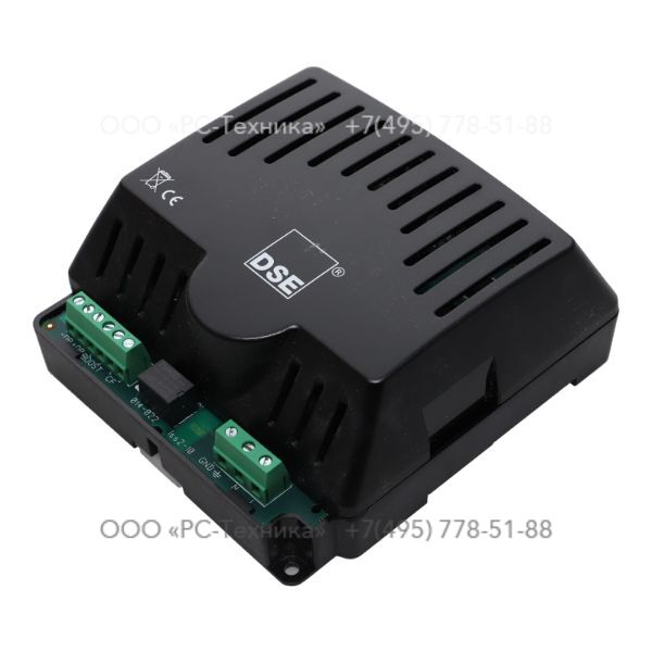 1089069703 BATTERY CHARG