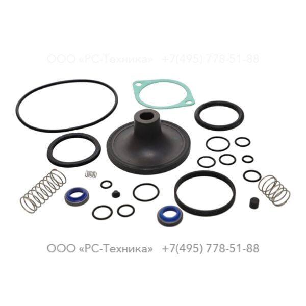 1605074800 SERVICE KIT