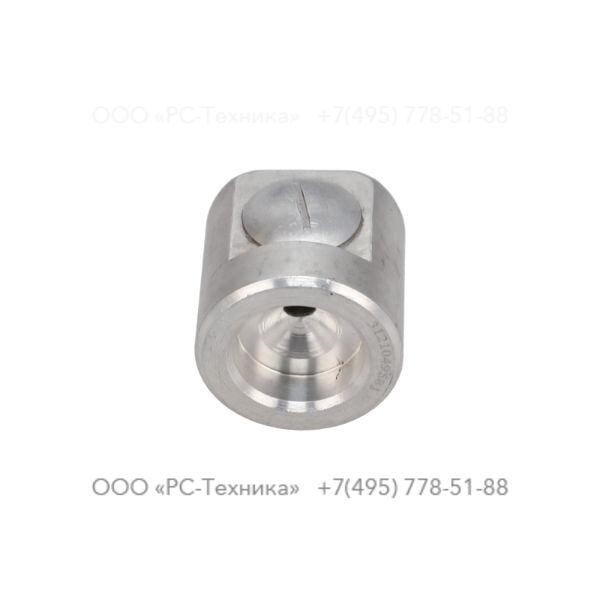 3121049581 VALVE HSG