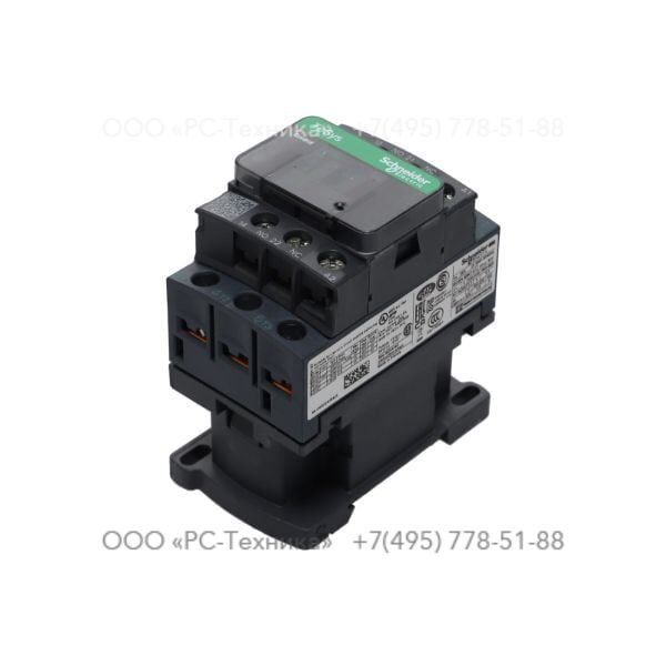 1633022309 CONTACTOR 3P 25A BOB.U7