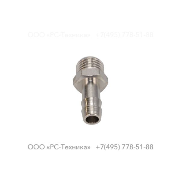 0571002164 NIPPLE HEXAGON