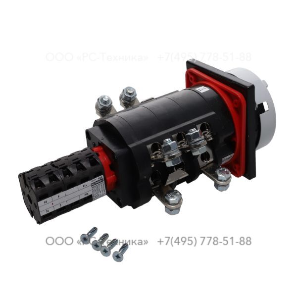 1636004930 CAM SWITCH MERZ QAS80-100 NW