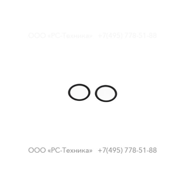 0663712000 O-RING