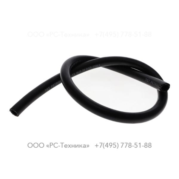 3376608160 WATER HOSE