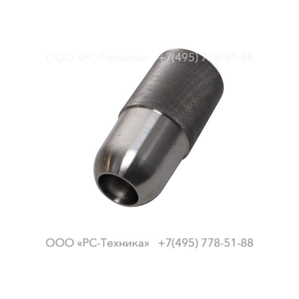 3121500033 DRILL RETAINER