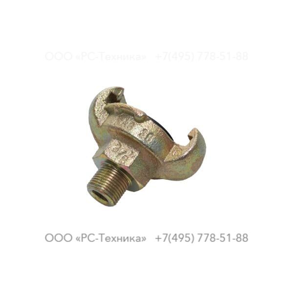 9000030001 CLAW COUPLING
