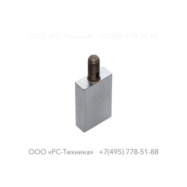 c065338 EJECTOR VLV LOCATOR