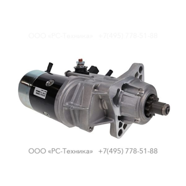 1636303460 STARTER MOTOR