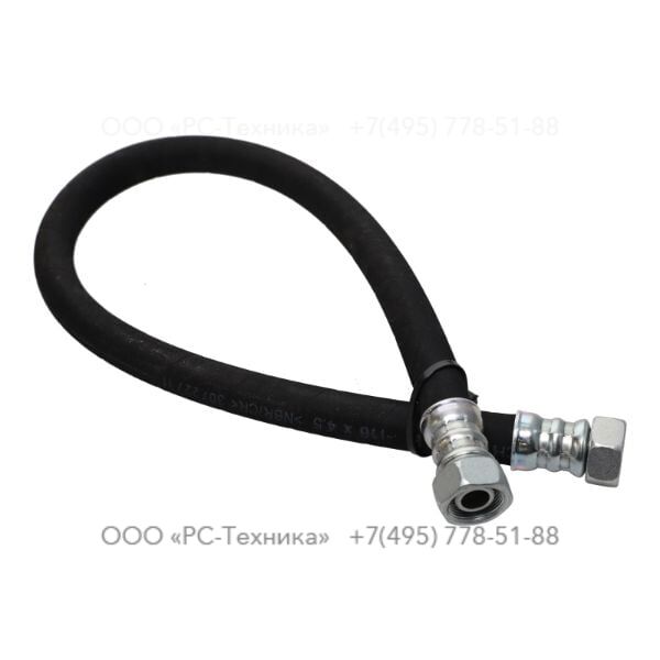 1638280403 HOSE ASSEMBLY