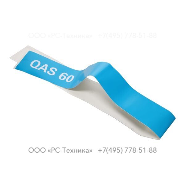 1636013596 LABEL BLUE LINE QAS 60
