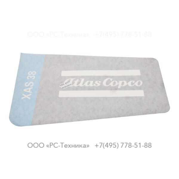 1638318200 DECAL UNIT