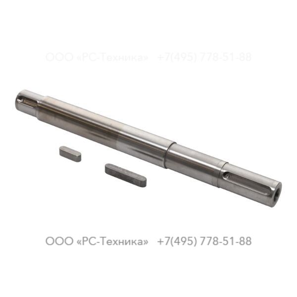 4810007635 SHAFT ASSEMBLY V 30-2 K9+ST1