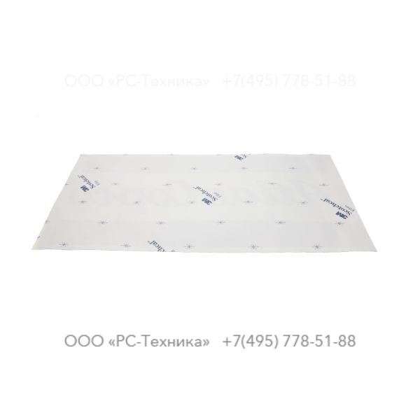 0690110147 HOUSE MARK WHITE