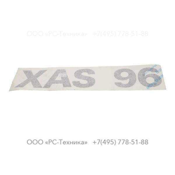 1615943501 DECAL (XAS 96)