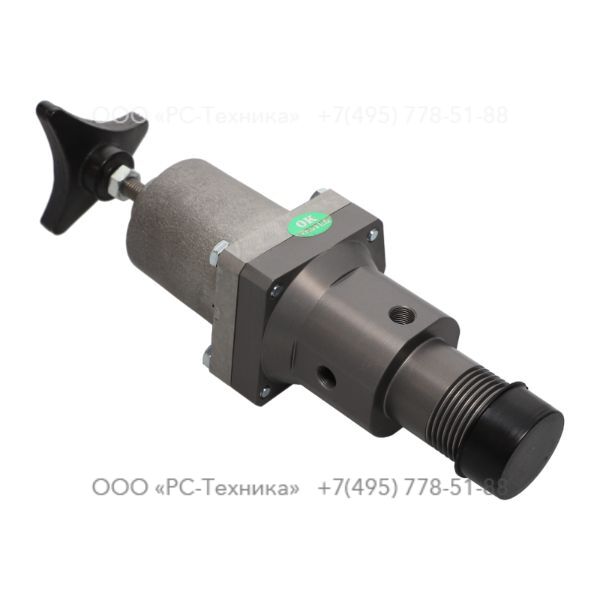 1604217081 VALVE REGUL.