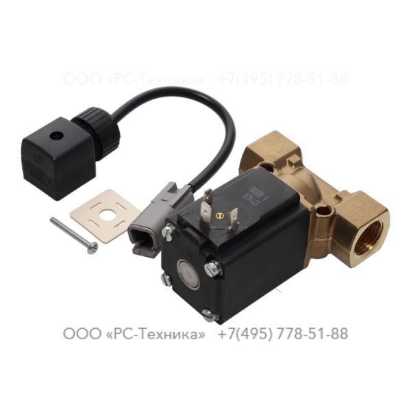 1089041006 SOLENOID VALVE