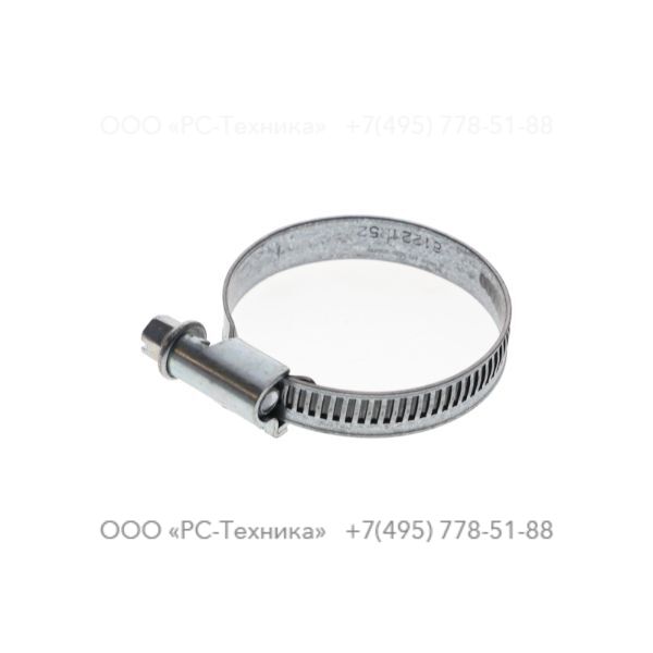 0347611000 #HOSE CLIP