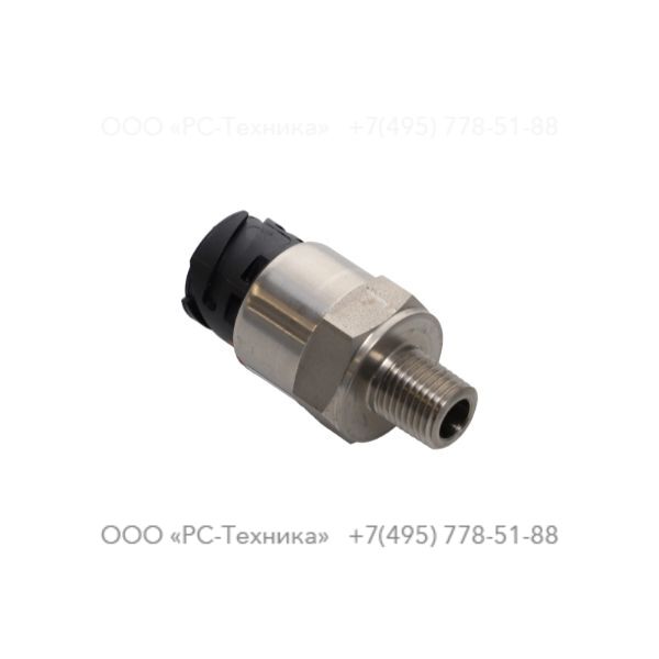 1607852289 PRESSURE SENSOR