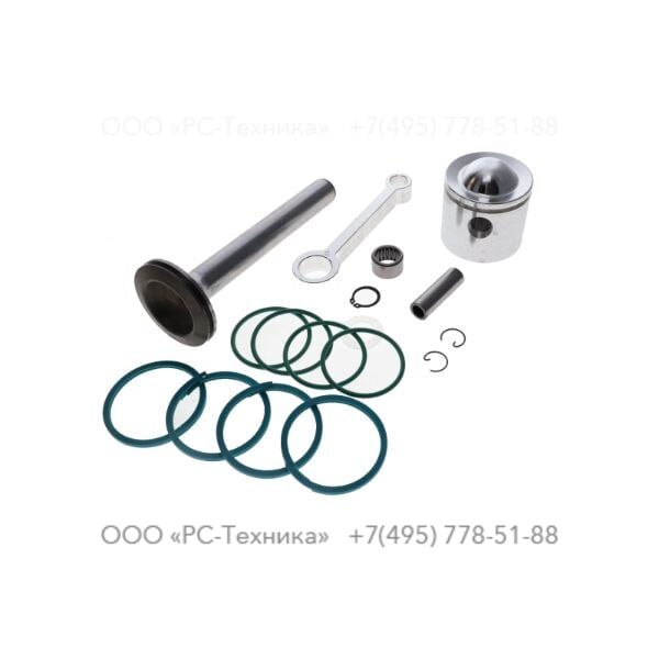 9234003900 HAMMER CYL PISTON