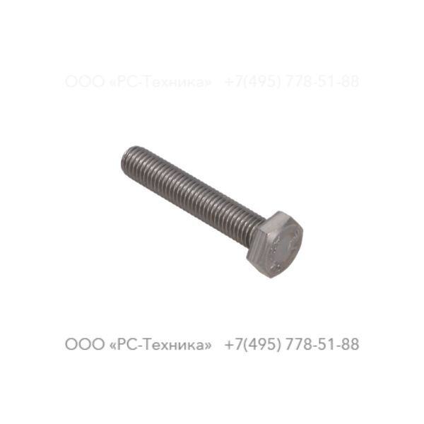 3081602783 SCREW DIN 933 M10X55 A2-70