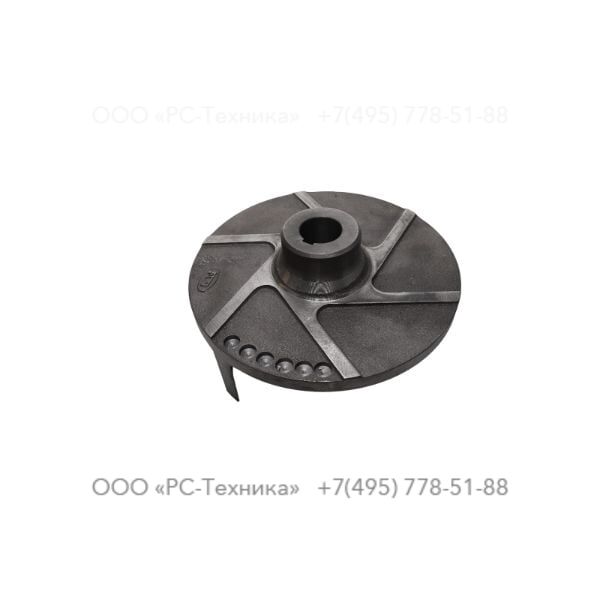 4810005456 IMPELLER O.T.160 GS