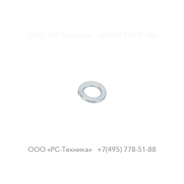 0333217421 SPRING WASHER