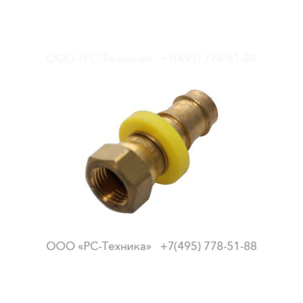 0571002042 HOSE NIPPLE