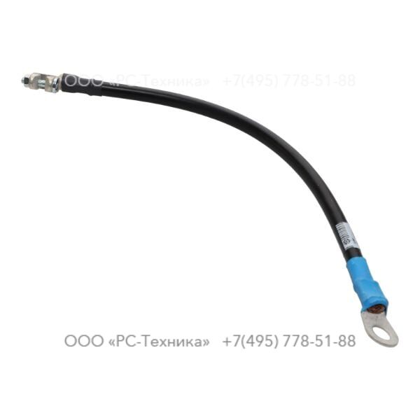 2250238246 BATTERY CABLE