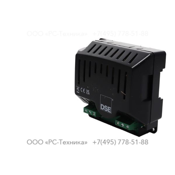 1636000219 BATTERY CHARGER 12V, 2A DS