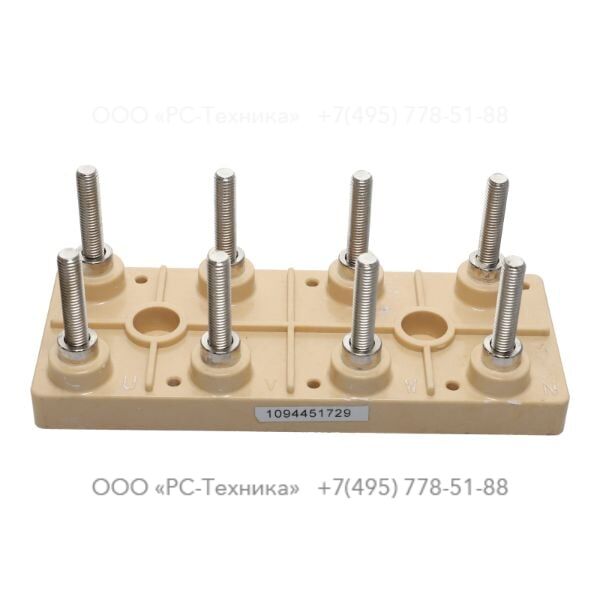 1094451729 TERMINAL BOARD SMF225/270